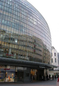 Peek und Cloppenburg时装店