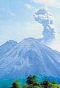 观阿雷纳火山