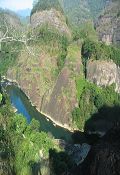 武夷山