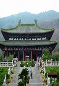 南山寺