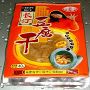 长汀豆腐干